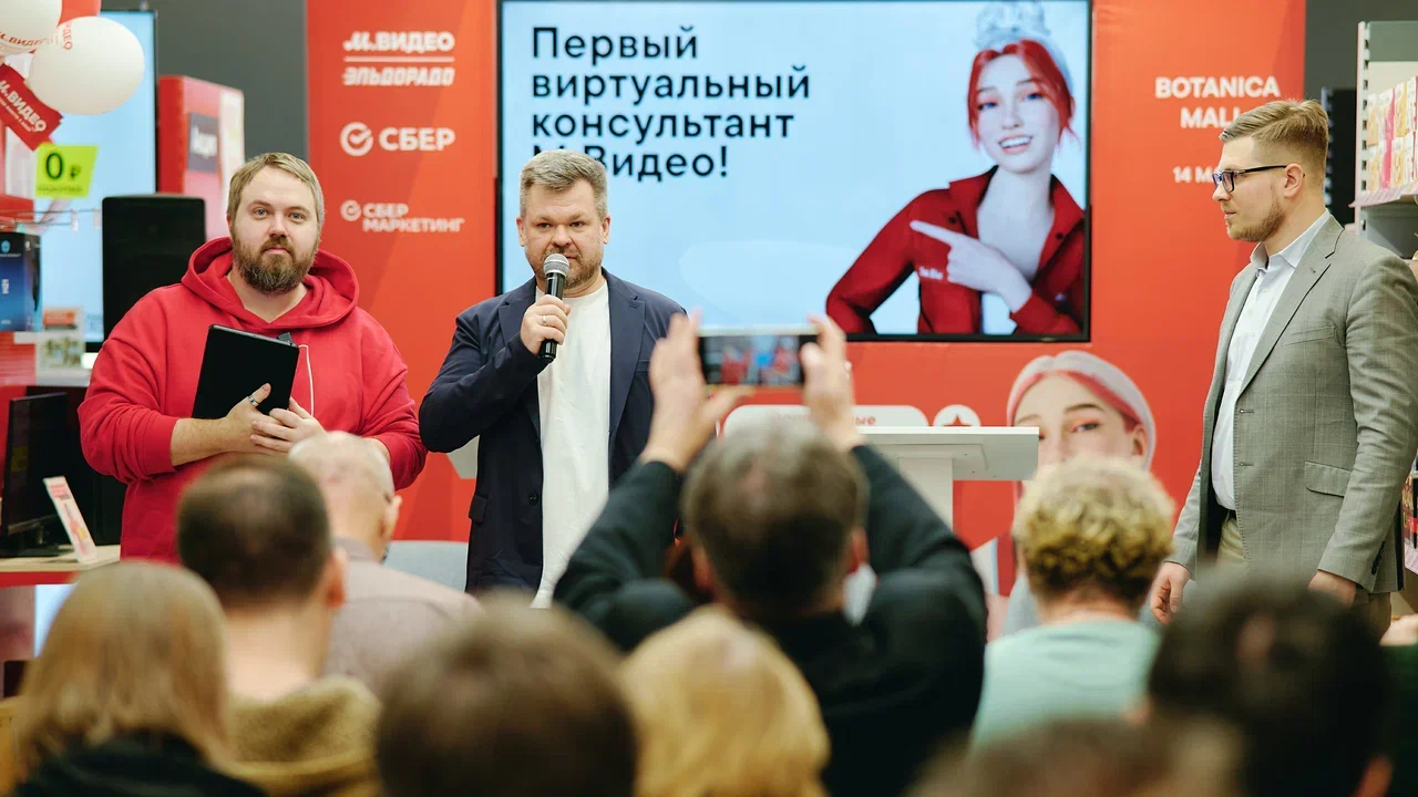 Первый интерактивный аватар в ритейле: Эм.Ви для бренда М.Видео