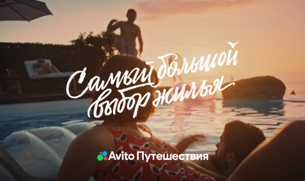 Управлять брендом «на чуйке нельзя на данных» - запятую поставить