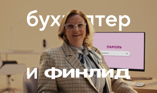 Как успешно запустить продукт, не сказав о нем ни слова