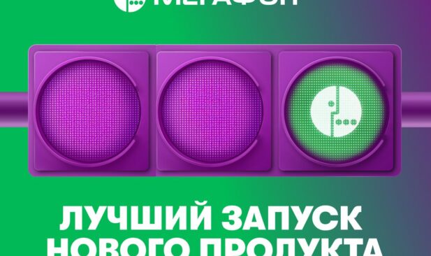 Меняй оператора, не меняя условий