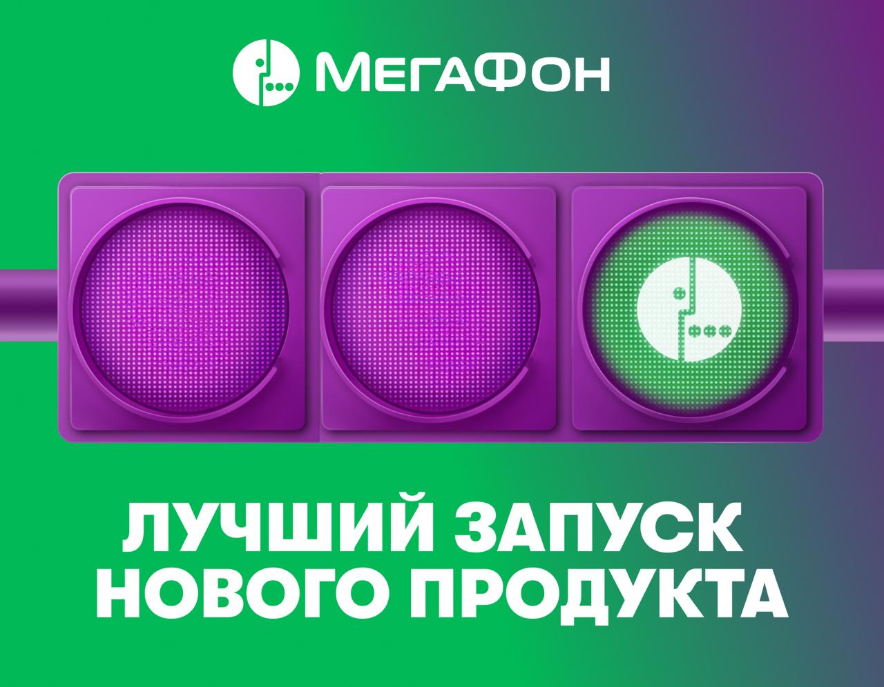 Меняй оператора, не меняя условий