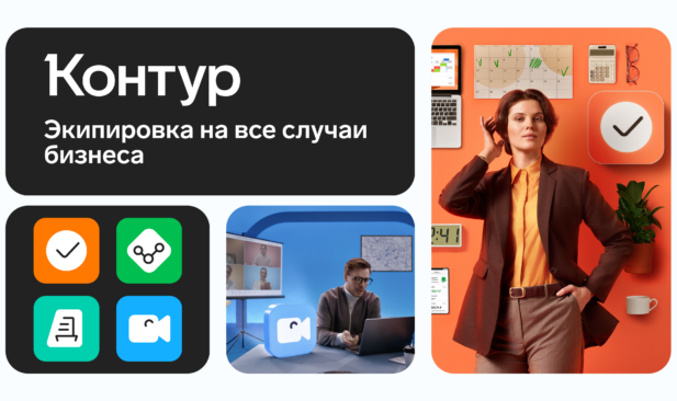 Прорыв в росте бизнеса — через новое позиционирование продуктов